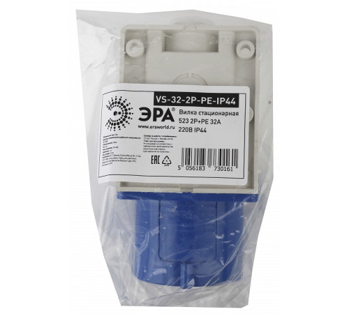 Вилка прямая 2P+PE Эра VS-32-2P-PE-IP44