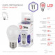 Лампа светодиодная Эра Стандарт LED P45-11W-860-E27