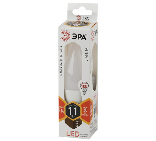 Лампа светодиодная Эра Стандарт LED BXS-11W-827-E14