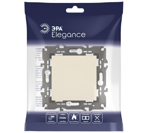 Переключатель одноклавишный без рамки Эра Эра Elegance 14-1103-02