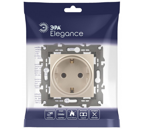 Розетка с заземлением и со шторкой, без рамки Эра Эра Elegance 14-2102-04