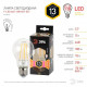 Лампа светодиодная Эра F-LED F-LED A60-13W-827-E27