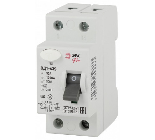 Устройство защитного отключения 2P Эра ВД1-63S NO-902-151