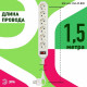 Удлинитель с выключателем Эра USF-6es-1,5m-W-BOX