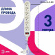 Удлинитель с выключателем Эра USF-6es-3m-W-BOX