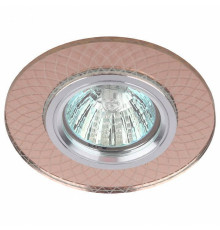 Встраиваемый светильник ЭРА DK LD43 TEA 3D