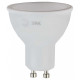 Лампа светодиодная Эра ECO LED MR16-7W-840-GU10 R