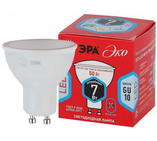 Лампа светодиодная Эра ECO LED MR16-7W-840-GU10 R