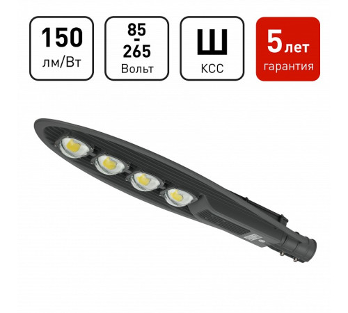 Консольный светильник Эра SPP-5-200-5K-W