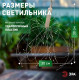 Подвесной светильник Эра ERAUF024-02
