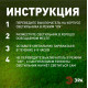 Садовая фигура Эра ERASF024-28