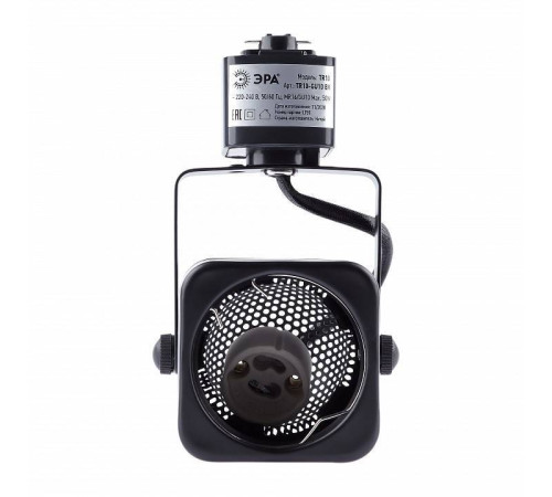 Светильник на штанге Эра TR10-GU10 BK