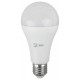 Лампа светодиодная Эра E27 20Вт 6500K LED A65-20W-865-E27 R