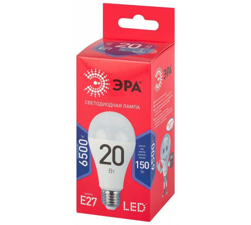 Лампа светодиодная Эра E27 20Вт 6500K LED A65-20W-865-E27 R