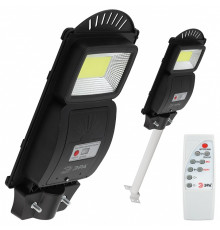 Консольный светильник Эра  ERAKSC20-02