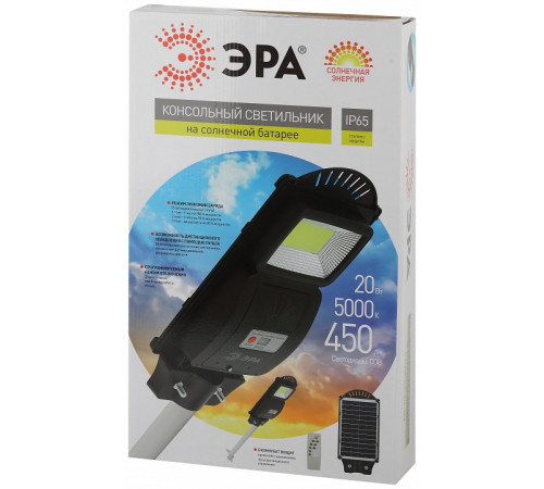 Консольный светильник Эра ERAKSC20-02