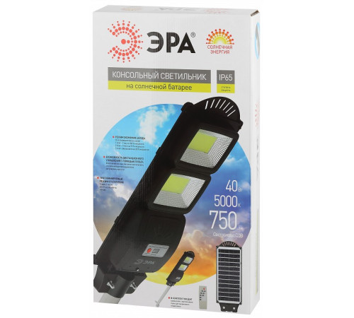 Консольный светильник Эра ERAKSC40-02