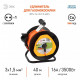 Удлинитель Эра RPx-1e-3x1.5-40m