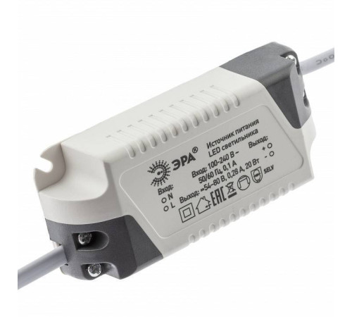Встраиваемый светильник Эра LED панель Б0046914