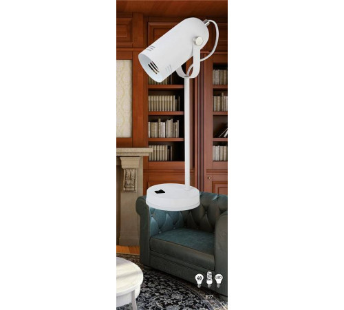 Настольная лампа офисная Эра N117 Б0047192