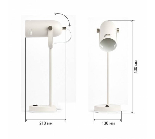 Настольная лампа офисная Эра N117 Б0047192