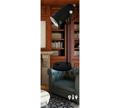 Настольная лампа офисная Эра N117 Б0047193