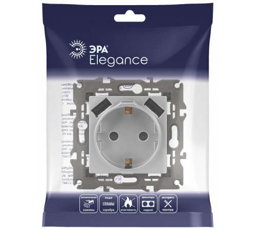 Розетка с заземлением и со шторкой и 2хUSB, без рамки Эра Эра Elegance 14-4109-03