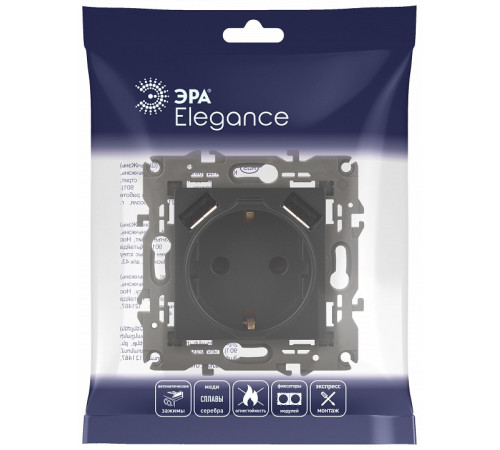 Розетка с заземлением и со шторкой и 2хUSB, без рамки Эра Эра Elegance 14-4109-05