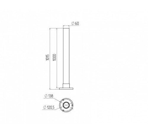 Основание Эра Опора пластиковая 1,0 м.
