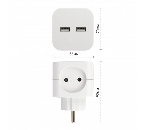 Разветвитель Эра SP-2-USB-W