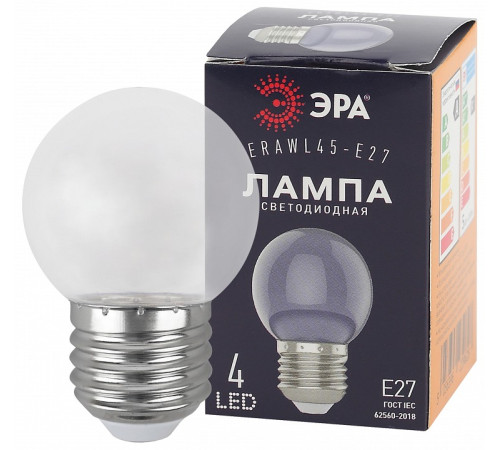 Лампа светодиодная Эра ERAWL45-E27