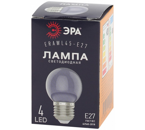 Лампа светодиодная Эра ERAWL45-E27