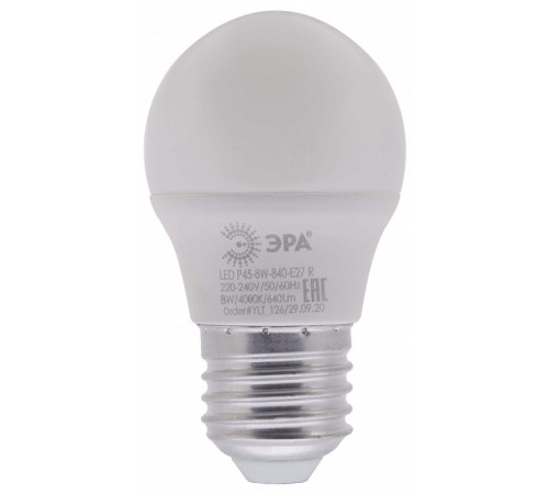 Лампа светодиодная Эра LED P45-8W-840-E27 R