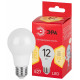 Лампа светодиодная Эра LED A60-12W-827-E27 R