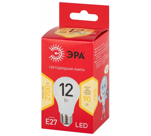 Лампа светодиодная Эра LED A60-12W-827-E27 R