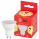 Лампа светодиодная Эра LED MR16-7W-827-GU10 R