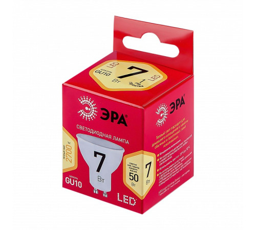 Лампа светодиодная Эра LED MR16-7W-827-GU10 R