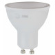 Лампа светодиодная Эра LED MR16-11W-840-GU10 R