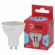 Лампа светодиодная Эра LED MR16-11W-840-GU10 R