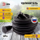 Удлинитель Эра UPx-1e-3x1,5-50m-IP44(KG)