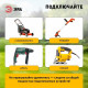 Удлинитель Эра UPx-1e-3x1,5-50m-IP44(KG)