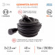 Удлинитель Эра UPx-1e-3x2,5-40m-IP44(KG)