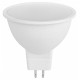 Лампа светодиодная Эра LED MR16-11W-840-GU5.3 R