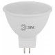 Лампа светодиодная Эра LED MR16-11W-840-GU5.3 R
