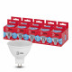 Лампа светодиодная Эра LED MR16-11W-840-GU5.3 R