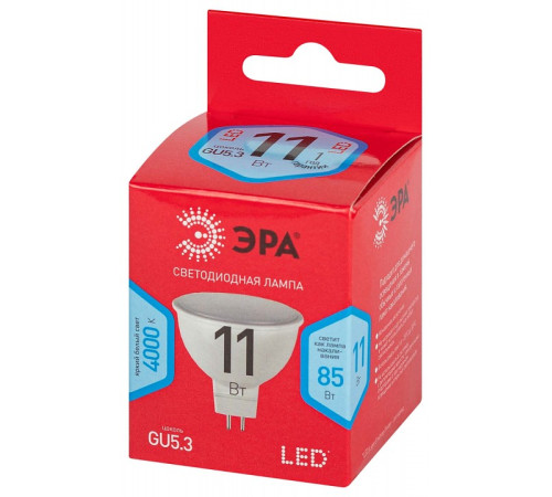 Лампа светодиодная Эра LED MR16-11W-840-GU5.3 R