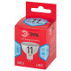 Лампа светодиодная Эра LED MR16-11W-840-GU5.3 R