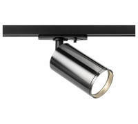 Светильник на штанге Эра  TR39-GU10 ВСН