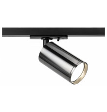 Светильник на штанге Эра  TR39-GU10 ВСН