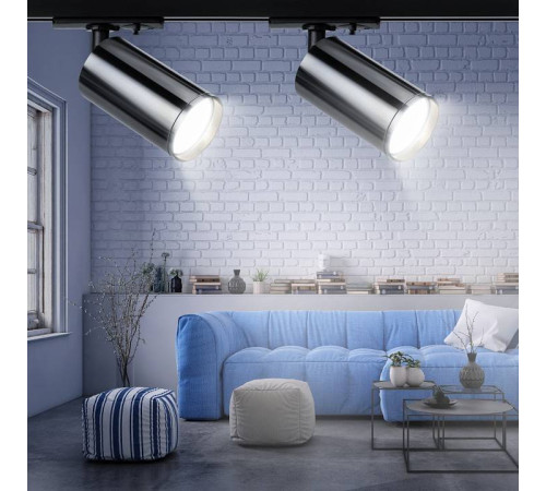 Светильник на штанге Эра TR39-GU10 ВСН